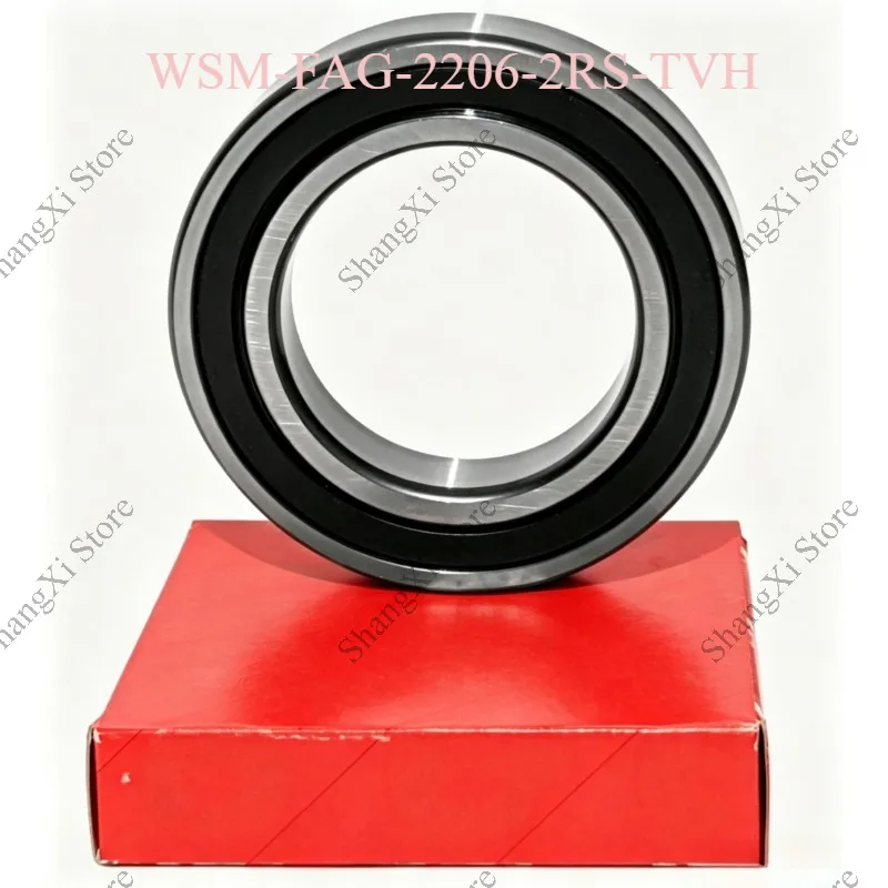 brand-new-1pc-2206-2rs-tvh-self-aligning-ball-bearing-double-row-30x62x20mm-zd-fast-delivery