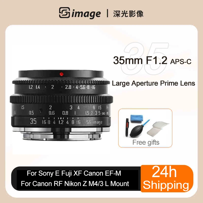 SGimage 35mm F1.2 Prime Lens Large Aperture For Sony E/Fuji X/M43/ Canon EF-M/Nikon Z/Canon R/L Mount Micro-Single Camera