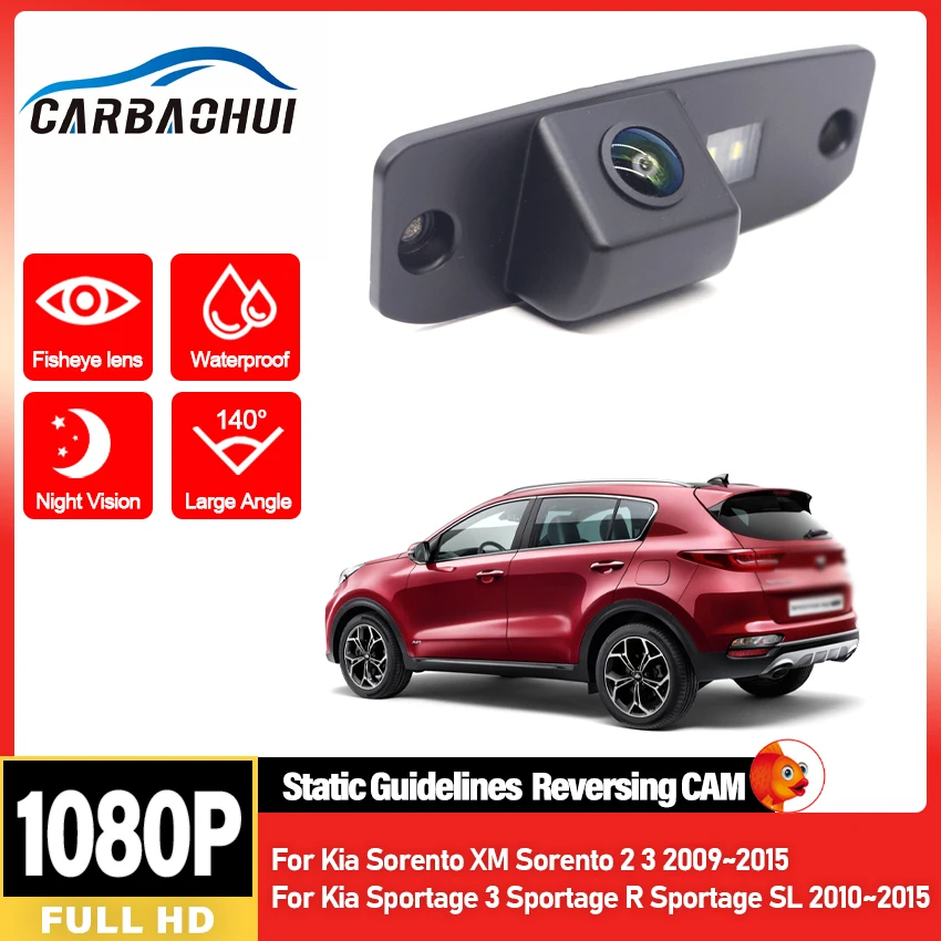 HD Rear Camera Night Vision For Kia Sportage 3 Sportage R Sportage SL Sorento XM Sorento 2 3 2009~2015 Parking Reversing Camera