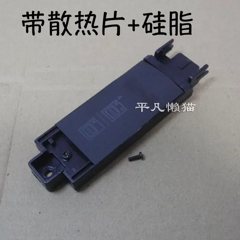 For Lenovo P50 P51 SSD M2 PCIe 2280 NVMe SSD with Bracket and Cooling Solution