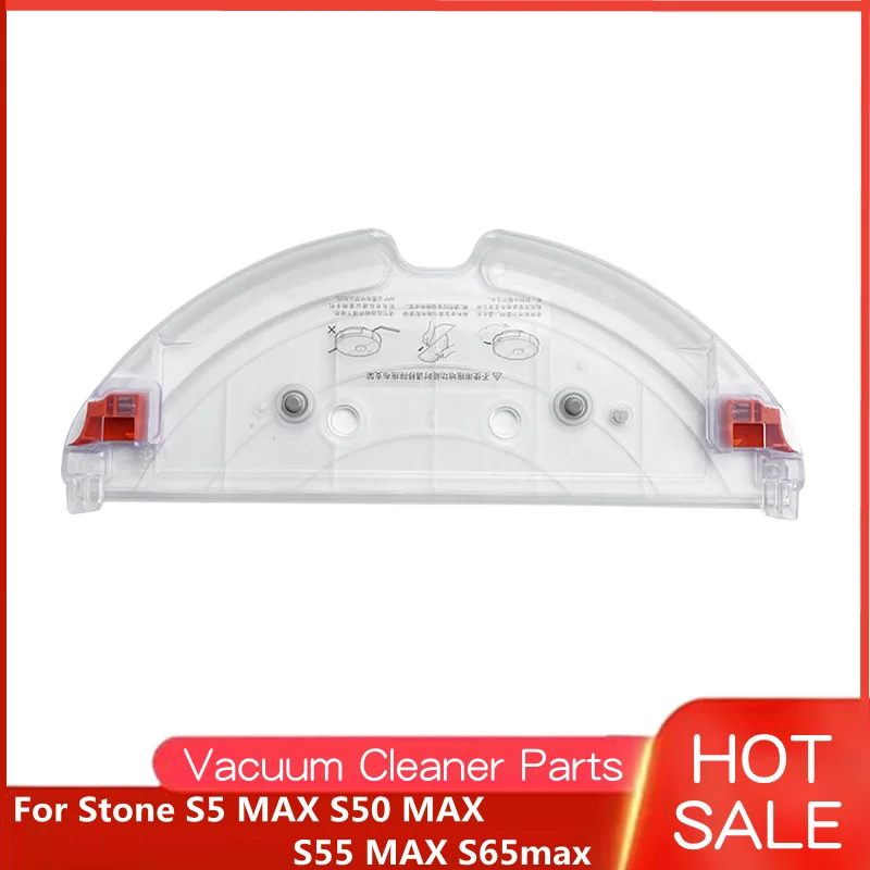 Robot Vacuum Cleaner Parts Water Tank Tray for Stone S5 MAX Accessories Water Tank S50 MAX S55 MAX S65max Water Tank Tray