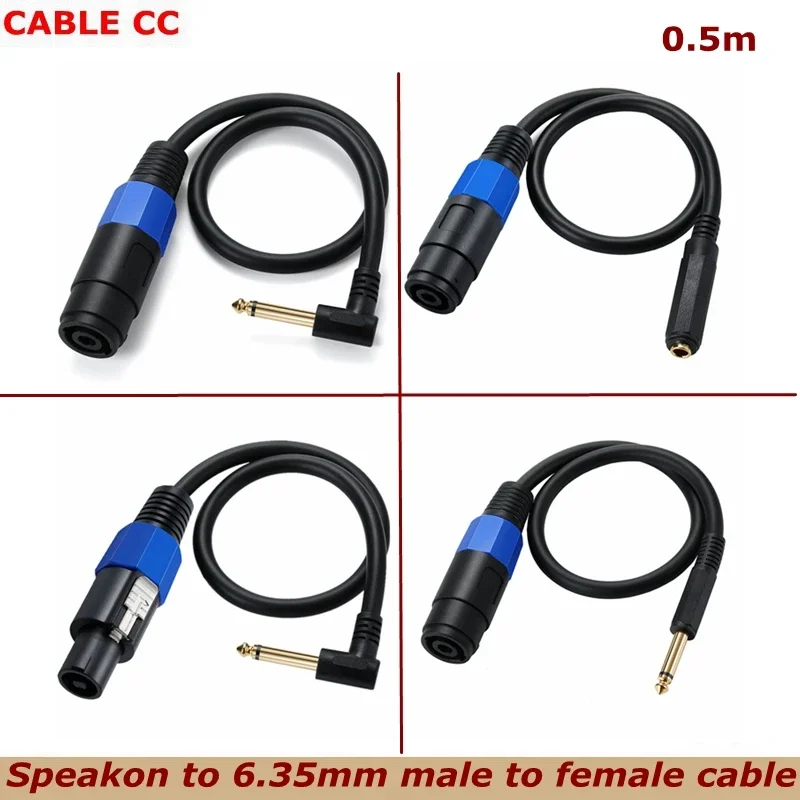 0.5M Speakon Sound …