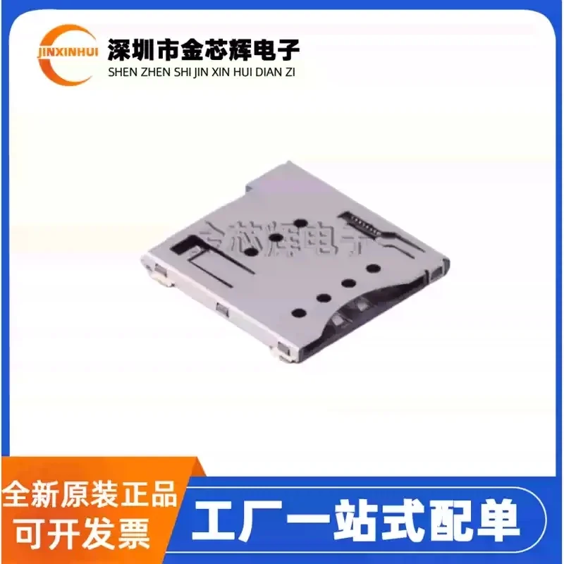 10-100PCS Brand New…