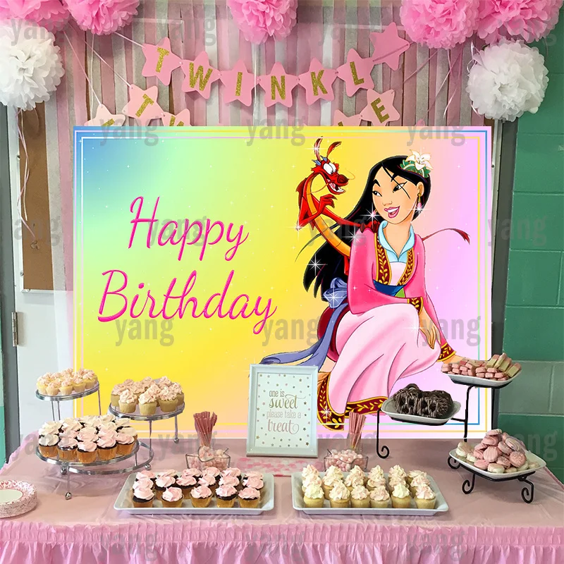 Custom Disney เจ้าหญิงจีน Mulan สีเหลืองฉากหลังรูปภาพสาว Happy Birthday Party ตกแต่งผ้าอาบน้ำเด็กพื้นหลัง