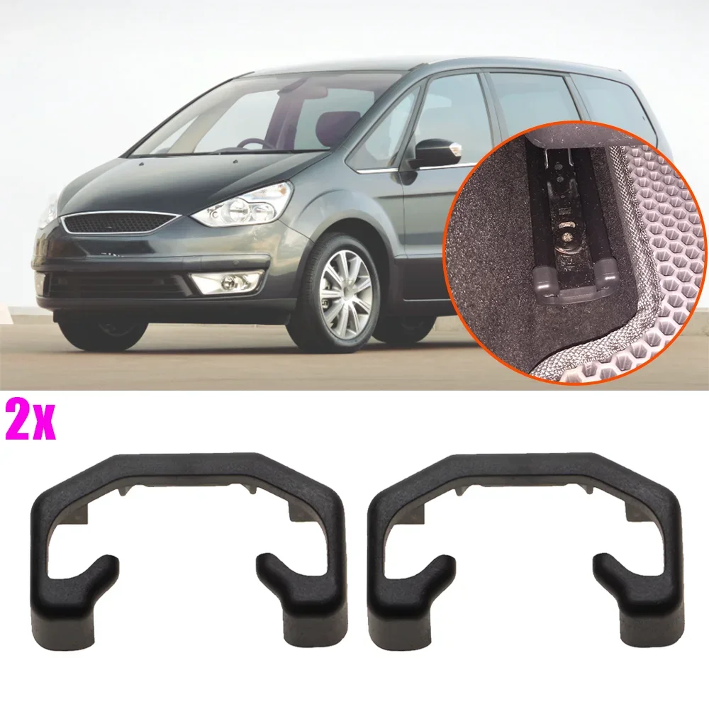 2Pcs Car Interior Seat Slide Sliding Rail Blanking Cap Cover New For Ford Galaxy Mk III 2006 2007 2008 2009 2010 2011 - 2015