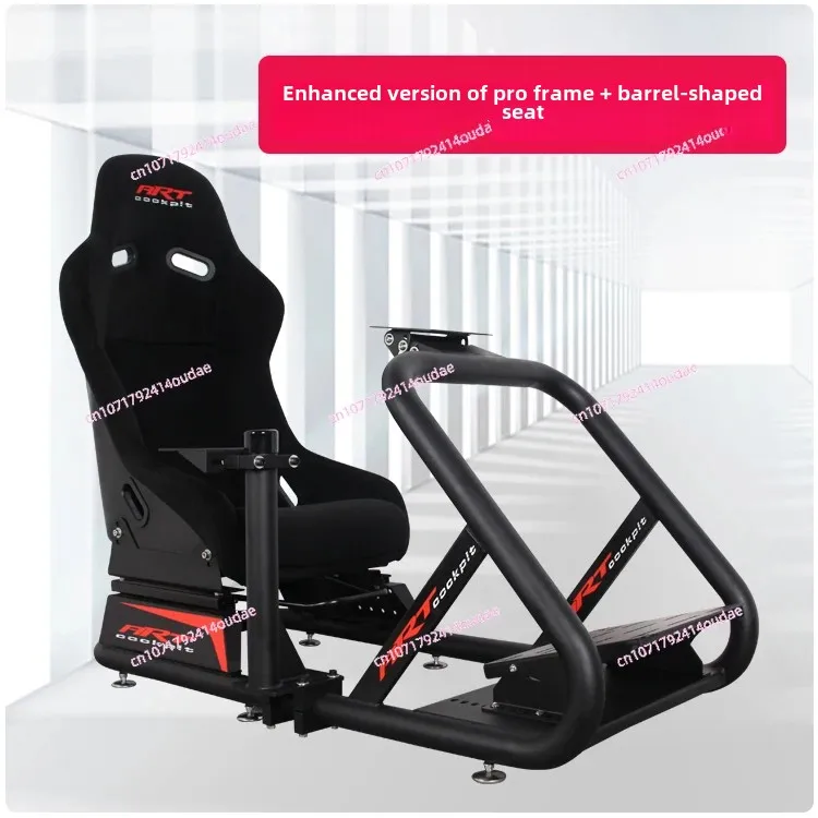 ARTcockpit Pro Racing Simulator Seat Bracket Speed Magic Talon Moza Tumaster