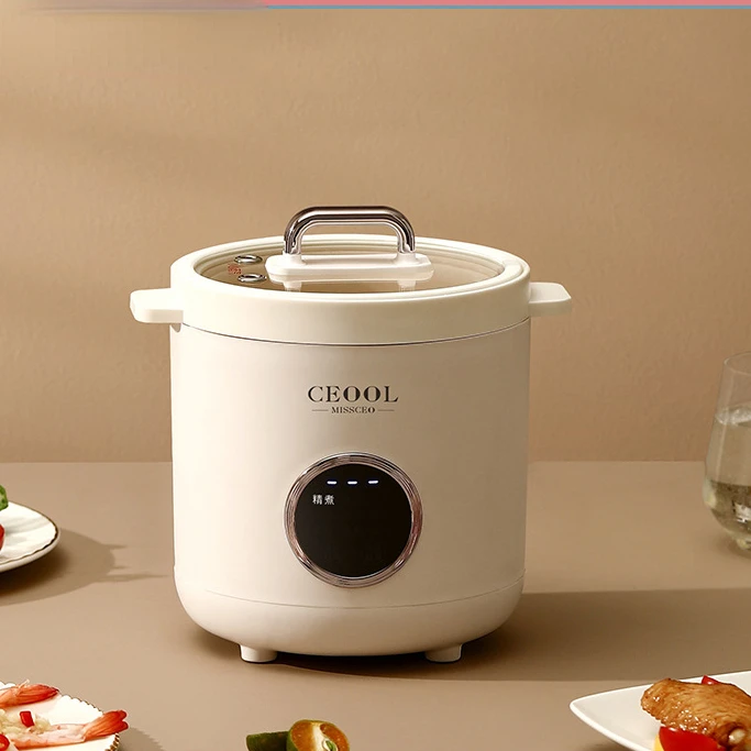 1.2L Mini Rice Cooker Home Personal Rice Cooker Intelligent Small Hot Pot