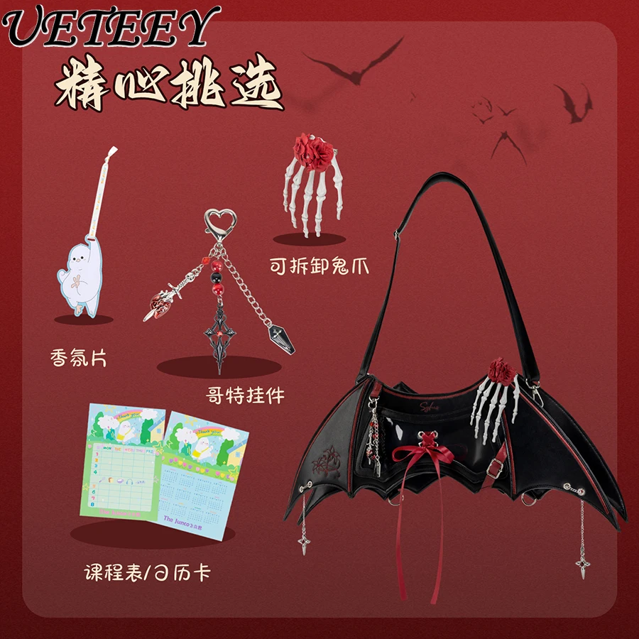 Original Red Bigs Capacity Pain Bag Crossbody Handbag Doll Bag Student Commuting Tote Bag Y2K Gothic Halloween Wing Backpack