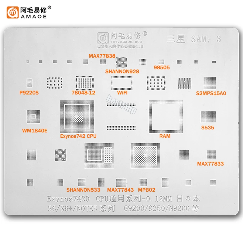 Amaoe BGA Reballing Stencil For Samsung S2MPS15A0 S535 MAX77833 WM1840E MAX77843 MPB02 MAX77838 MAX98505 P9220S 78048-12