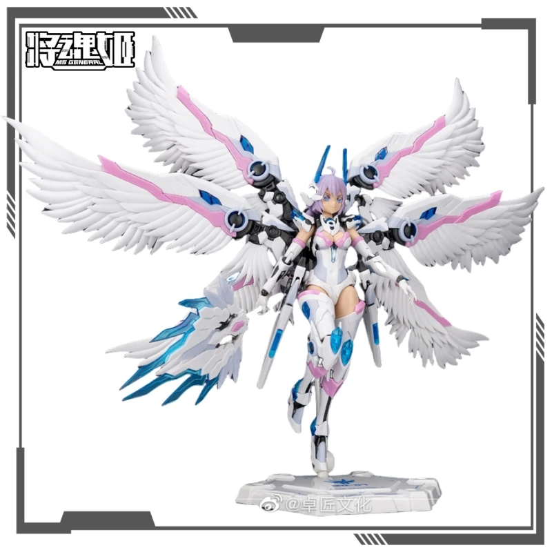 Mech Pig Original ensamblar MS GENERRN serie MG-07 Zhuge Liang Baize figuras de acción de juguete para niños adornos de modelos coleccionables