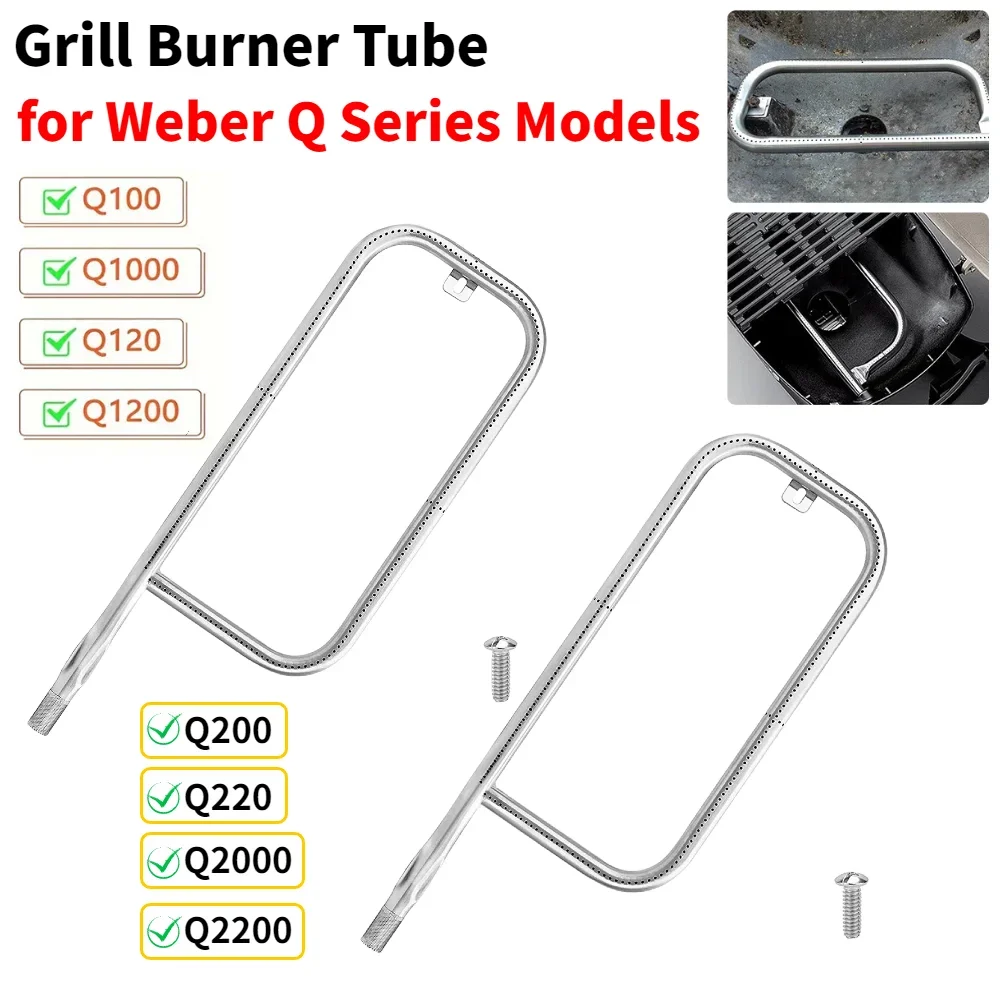 60040 60041 Grill Burner Tube 304 Stainless Steel Burner for Weber Q100 Q120 Q1000 Q1200 for Weber Q200/Q220/Q2000/Q2200