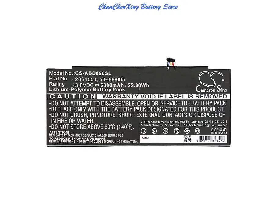 

OrangeYu 6000mAh Battery 26S1004, 58-000059, 58-000065, S12-T3-D for A mazon GPZ45RW, GU045RW, Kindle Fire HDX 8.9