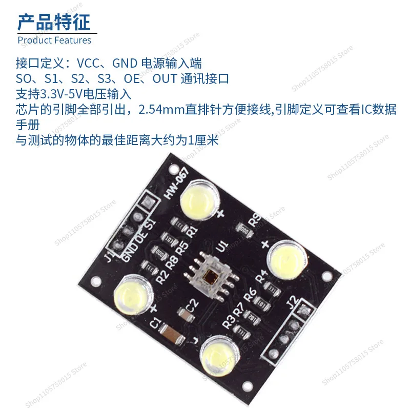 ForTCS3200D/TCS230 Color Recognition Sensor Modules Color Sensor Modules