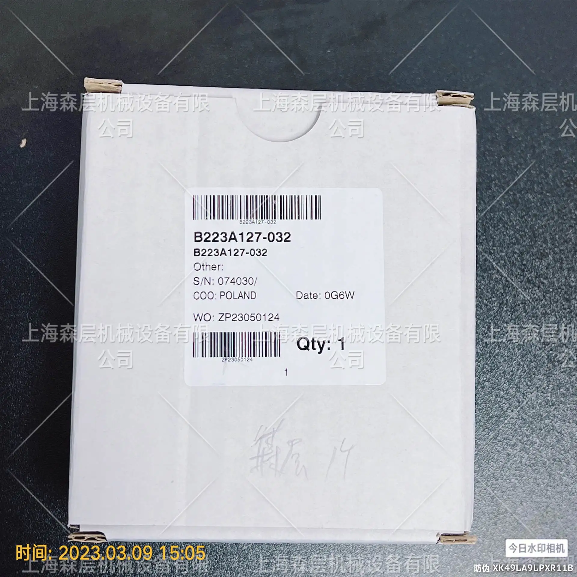 2025 Asco Two-Digit…