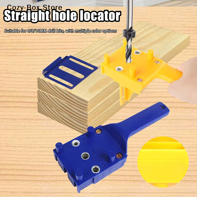[ZY]Woodworking Straight Hole Drilling Locator Handheld Furniture Wood Tenon Wooden Board Connection Positioning Drilling Tool