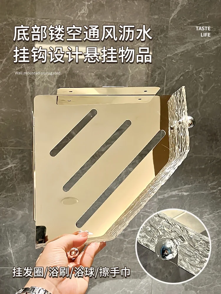 Deutsches ZTOO Badezimmerregal,