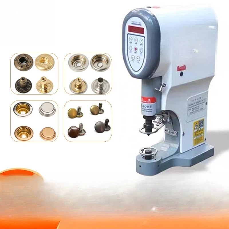 Microcomputer buckle machine, high-power automatic counting large white buckle, electric integrated buckle machine