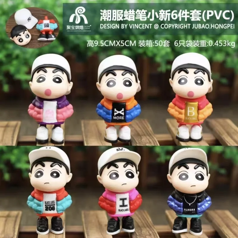 Crayon Shin-Chan Hand Fashion Dress Wearing Hat Shin-Nohara Shin-Nosuke Q Version Cute Cartoon Cartoon Model Display Kids Gift