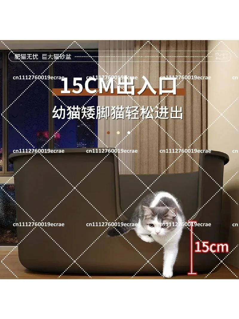 特大猫用トイレ-70cm、高さのある防滴トイレ、メインクーン、子猫用大型砂トレー、高側面の廃棄物容器