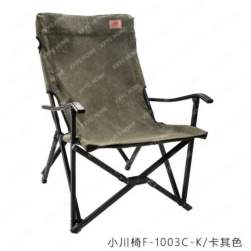 

Outdoor Camping Cotton Folding Xiaochuan Chair Outdoor Fishing Portable Canvas Backrest Armrest Chair Model Full