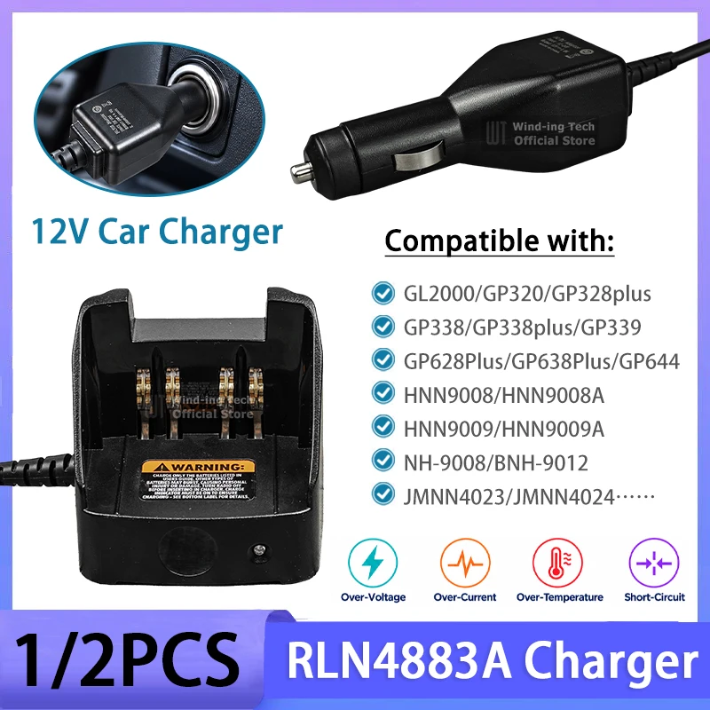 RLN4883A Vehicle Travel Car Charger HNN9008AR HNN9009 Battery Cigarette Lighter Compatible With GP328 GP338 PR860 Walkie Talkie