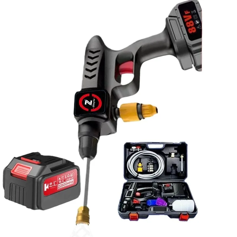 

Car wash high pressure water gun Household car wash water gun Charging Wireless high pressure water gun Portable