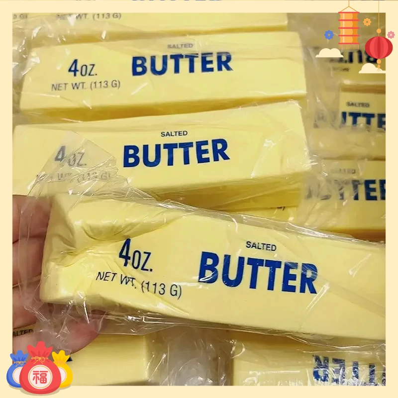 Elastic Butter Stick Squishy Fidget Toy, Cheese Shaped Squeeze Toy, Funny Prank Decompression Toy for Anxiety Stress Relief