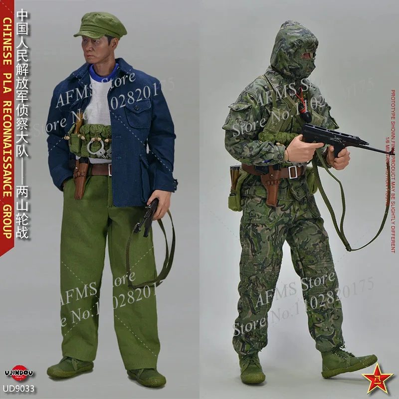 UJINDOU UD9033 1/6 Scale Collectible Figure Chinese PLA Reconnaissance Group 12Inch Full Set Men Soldier Action Figure Model Toy