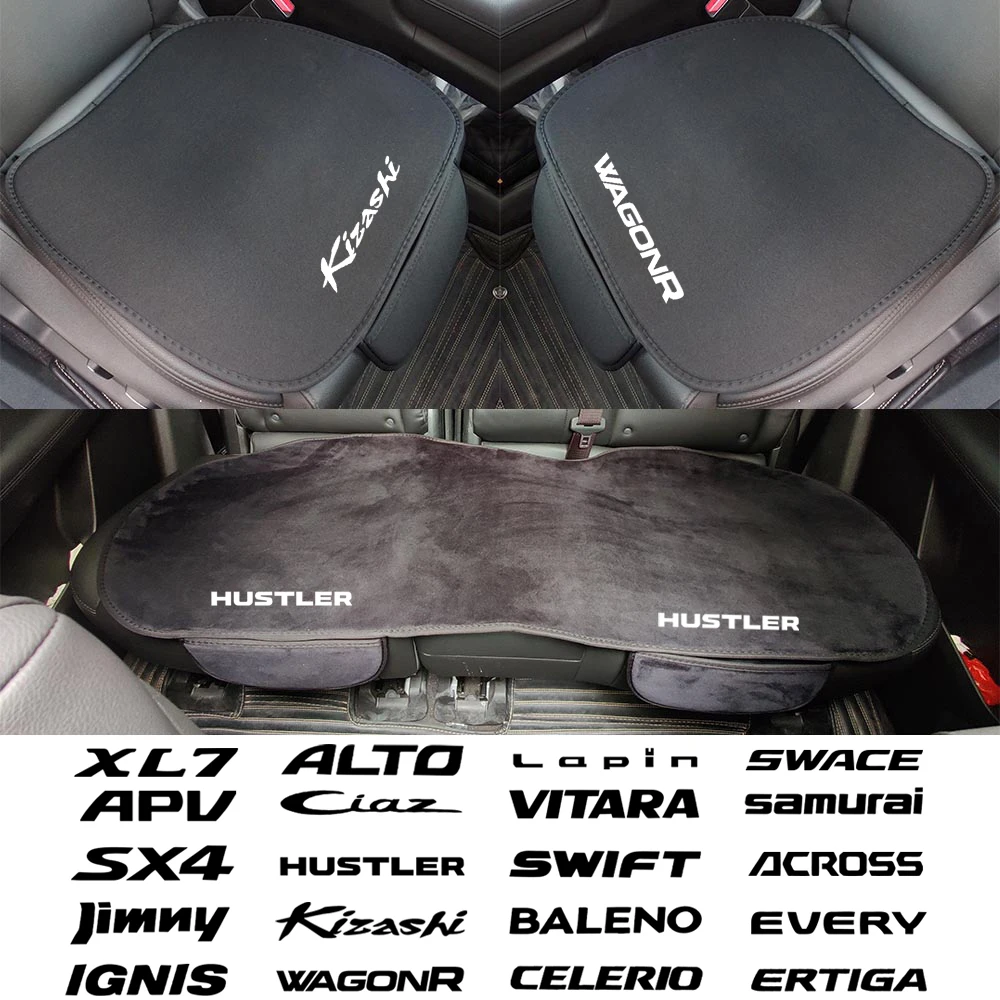 Car Full Seat Pad Cover Cushion FOR Suzuki Jimny Kizashi Hustler ALTO Samurai SWIFT SX4 VITARA Vitara Brezza Wagon Accessories