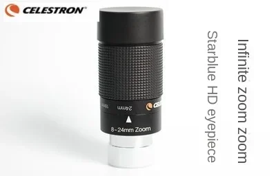 Astronomical accessory Star Trent MJ 46 8-24 mm zoom astronomical eyepiece zoom eyepiece 1.25 inches