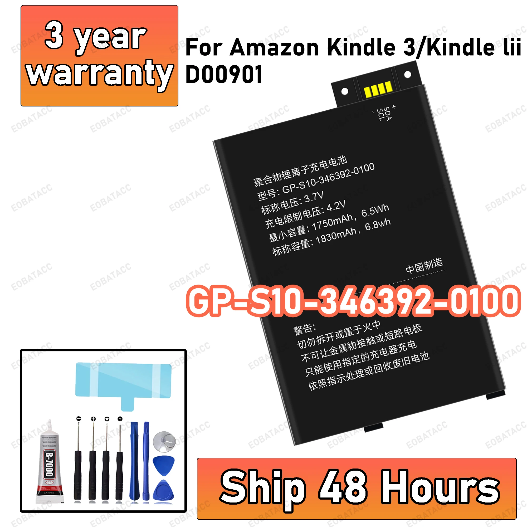 

100% New High Quanlity GP-S10-346392-0100 BATTERY For Amazon Kindle 3 KINDLE lii D00901 Batteries+Free Tools