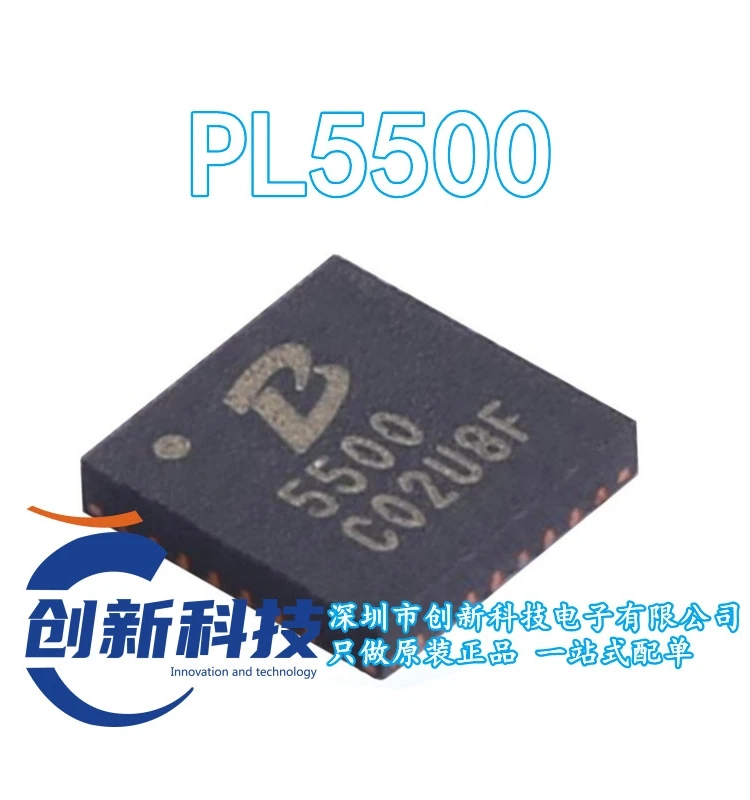 1pcs-50pcs/lot PL5500 Marking:5500 QFN-32 SC8815QDER  Original  Hot sales