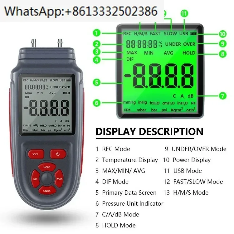 

High-precision U-shaped electronic handheld digital differential pressure meter, micro-hydraulic force and pressure detector