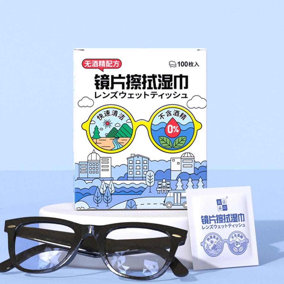  100pcs Anti-fog Eyewear Wipes, Disposable Eyewear Cloth for Eyewear Glasses, Cleaning Wipes for Glasses Mobile Phone Scree 