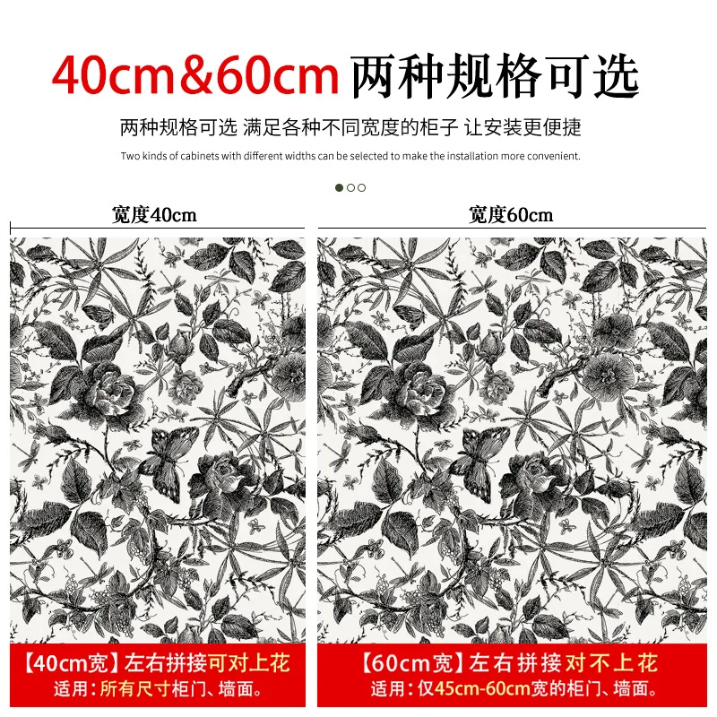 إعادة تشكيل الأثاث ملصقات خزانة المطبخ تجديد ديكور خزانة الباب مقاوم للماء مقاومة للرطوبة ذاتية اللصق رشاقته #4