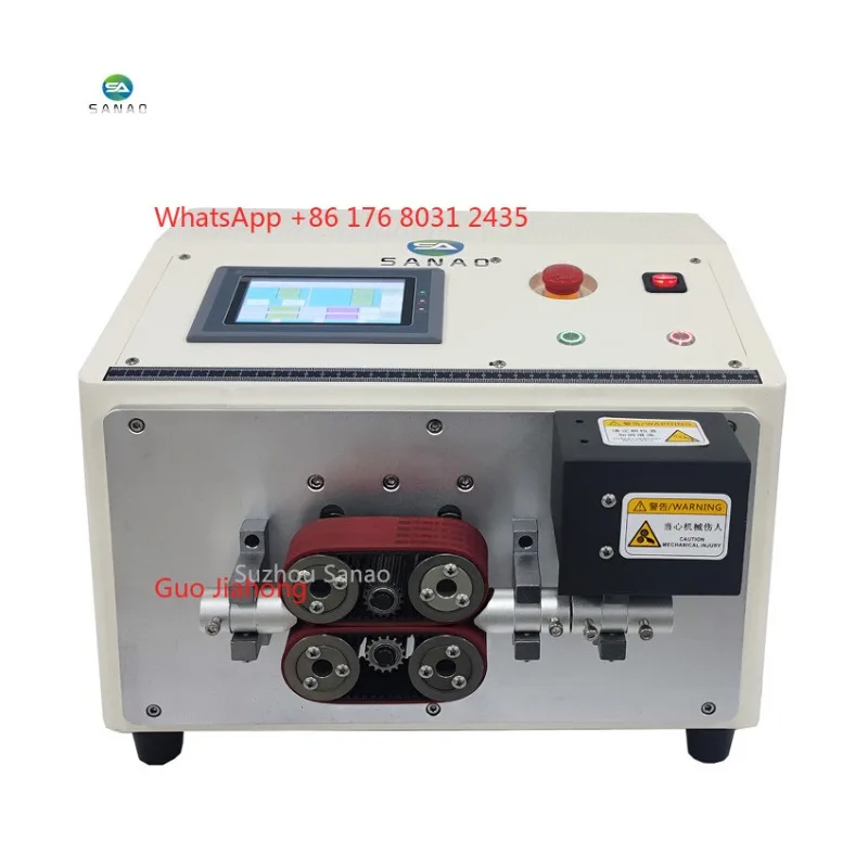 SA-3220  High-precision Automatic Silicone Pipe Cutting Machine With Belt Feeding