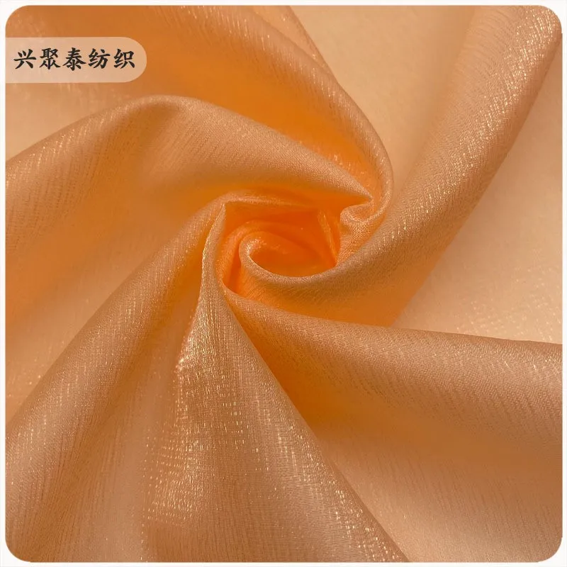 

The new type of fabric for lustrous silk tree bark wrinkle meteor pattern skirt is a organza Hanfu