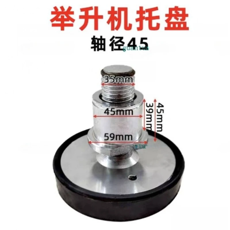 1Pc Car Lift 2 Hole Rubber Tray Heightening Feet Pads Shaft Diameter 35mm/38mm/40mm/42mm/45mm