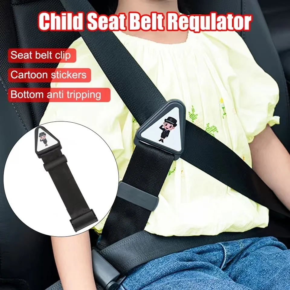 Car-styling Seat Belt Correction Tape 30X6cm Children Kid Car Safety Belt Car Baby Safety Seat Strap Belt Buckle Universal