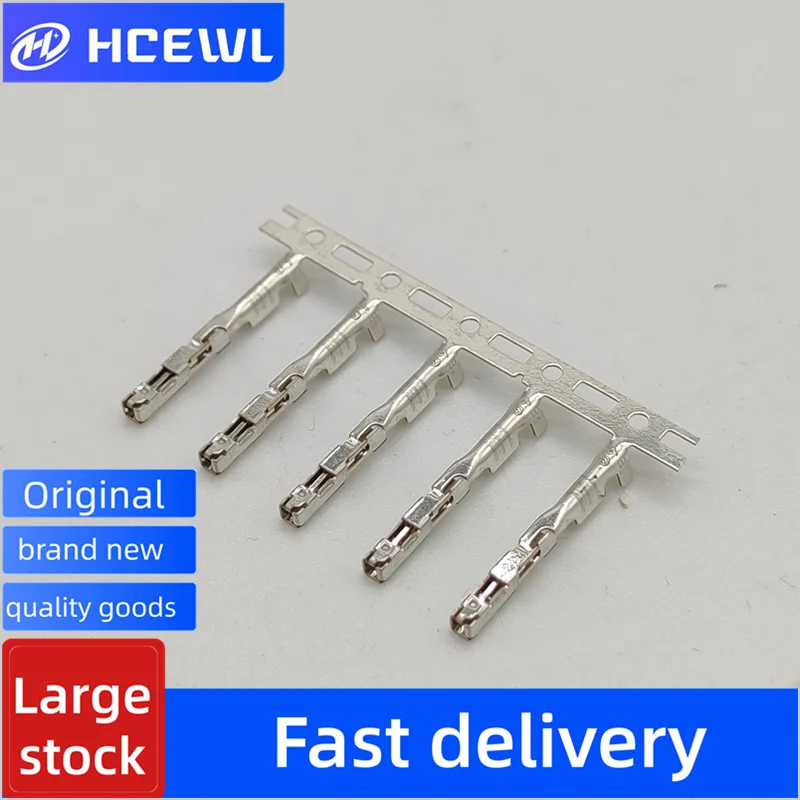 New original high-quality 8240-0552 automotive component connector chain terminal pins