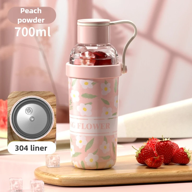 

Tea Infuser Tumbler 304 Steel 700ml, Leakproof Thermo Bottle with Fine Filter for Office Travel, Women Gift Thermal Mug