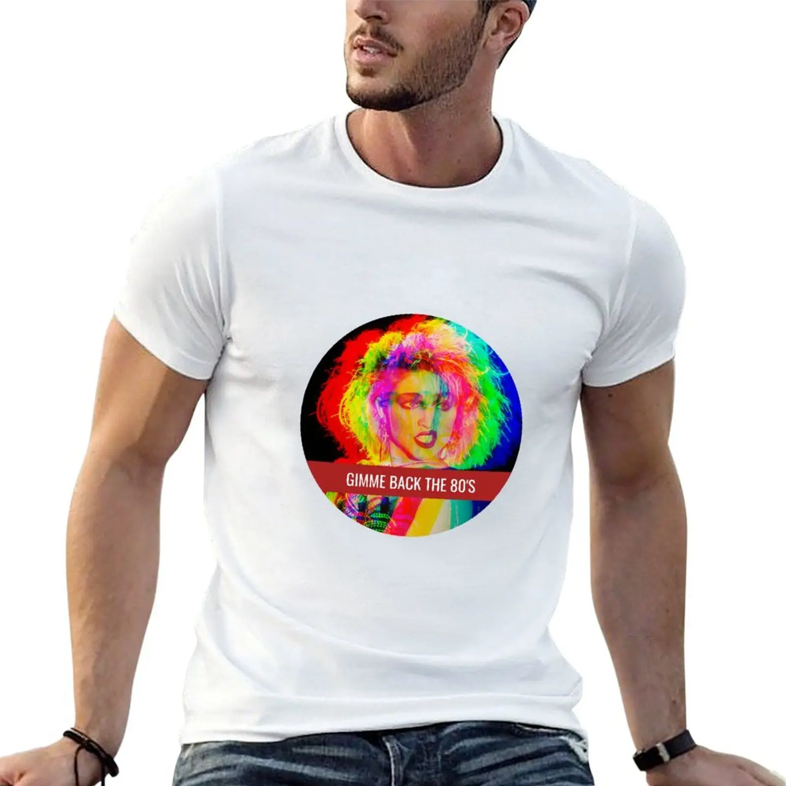 Gimme back the 80's T-Shirt funny t shirts dark humor man t shirt designer t shirt for man T-shirt