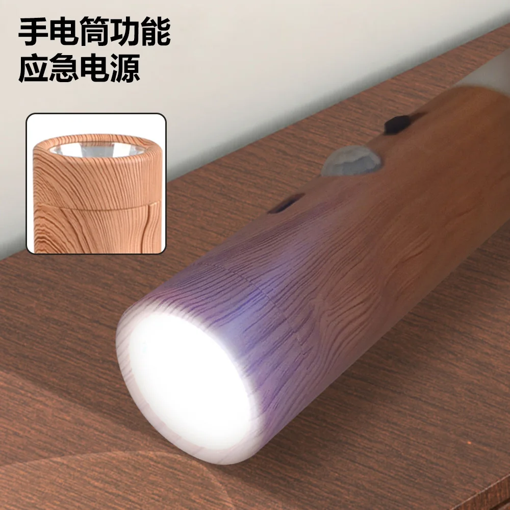 Night Light USB Rechargeable Portable Hallway Lights for Cabinet Stairway  LED Motion Sensor Night Light Wooden Baton Magnetic