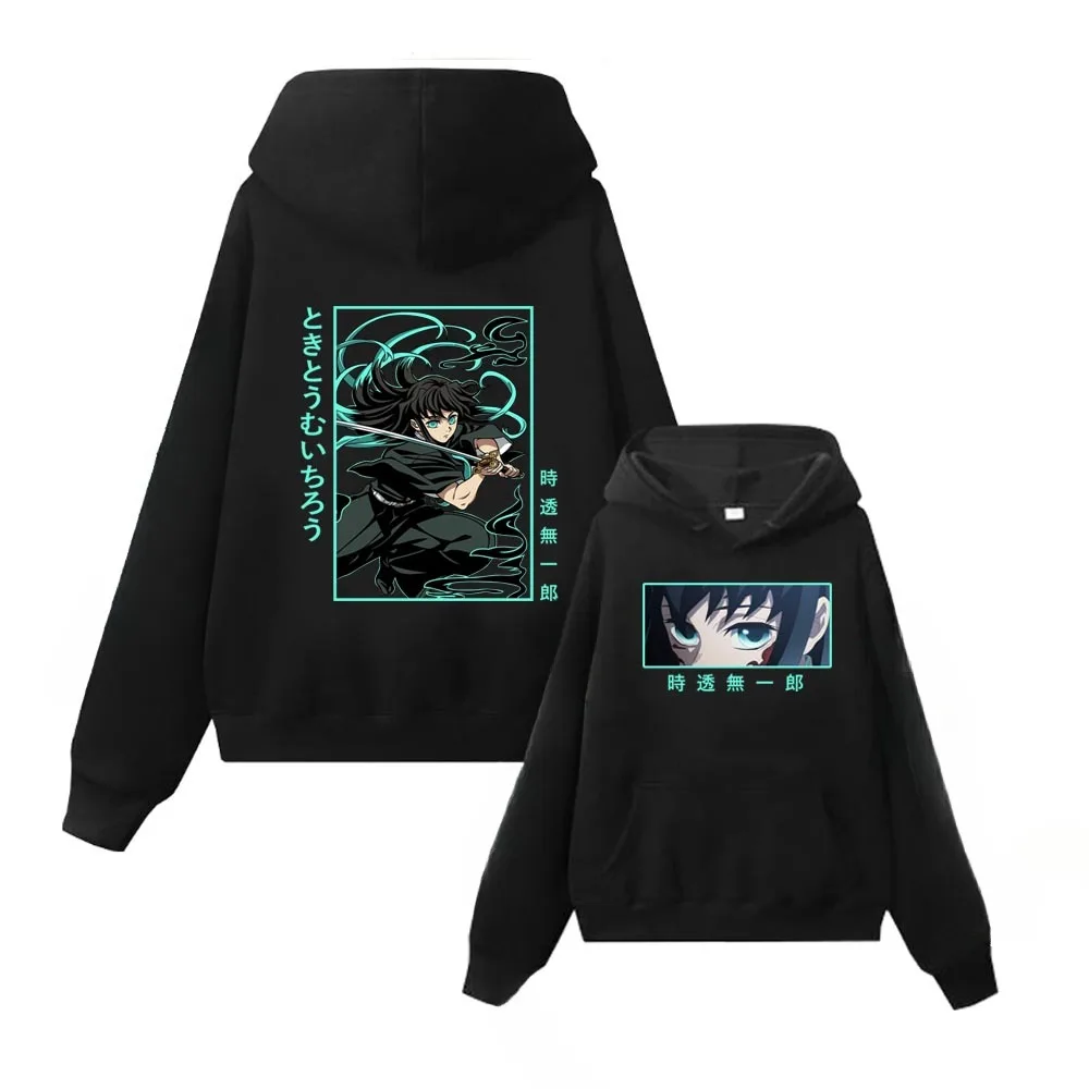 Muichiro Tokito Anime Hoodie Teen Men Women Demon Slayer Manga Pullover Casual Harajuku Streetwear Boy Student  Loose Clothes