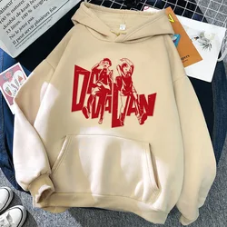 Dandadan Okarun