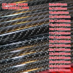 2Pcs/lot 500mm 3K Real Carbon Fiber Tube 3K Twill Glossy Composite Material Pipe Length 500mm Thickness 1mm