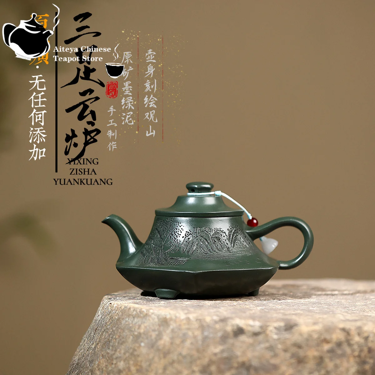 Yixing purple clay teapot raw ore, dark green mud, three legged mountain view, cloud furnace teapot, Chinese tea set