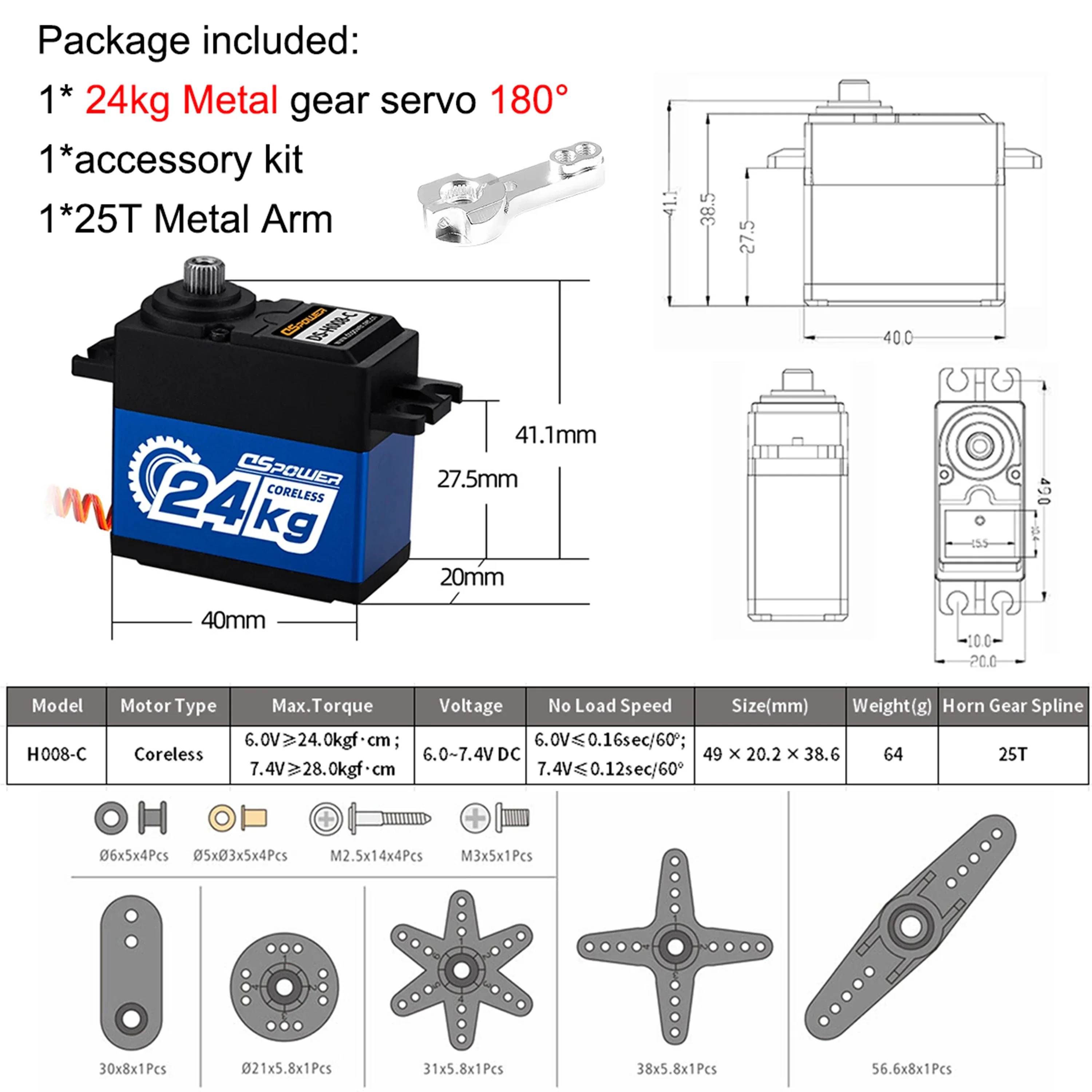 DSpower Coreless borstelloze motor Metal Gear 17g 21g 2kg 6kg 15kg 20kg 24kg 25kg 30kg 35kg digitale servo voor 1/8 1/10 1/14 RC auto