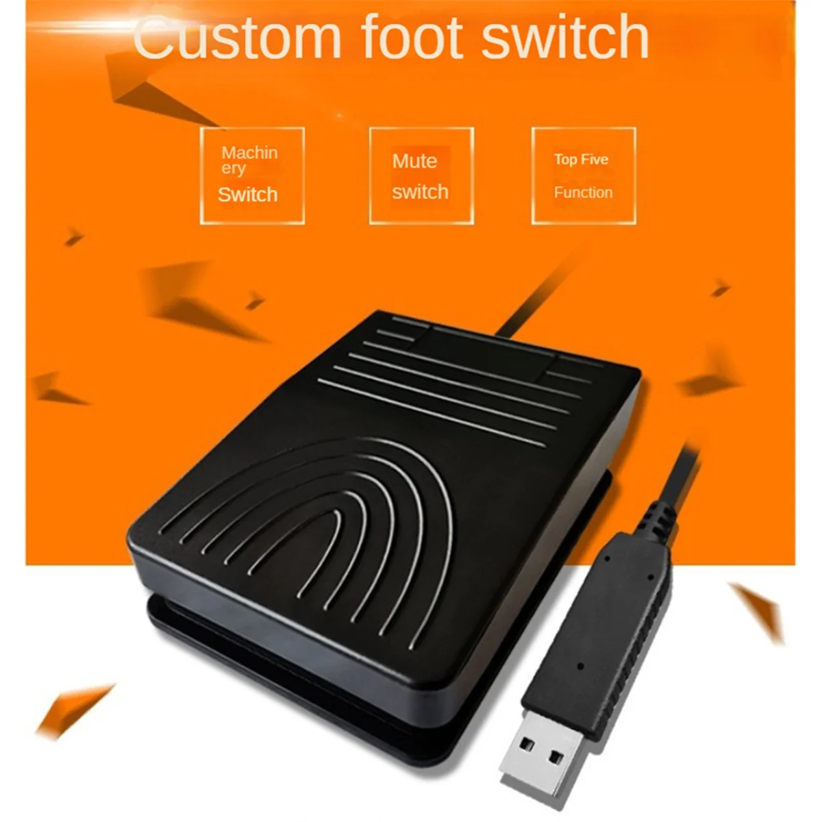 USB Foot Switch USB Foot Switch Keyboard Pedal USB Foot Pedal Control