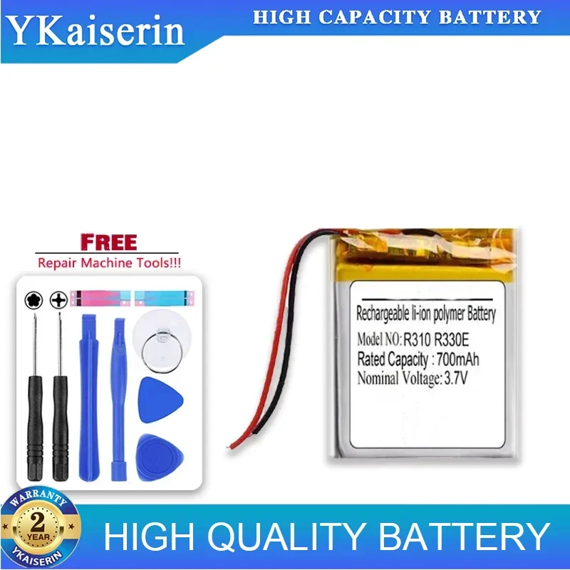 700mAh Replacement Battery for bryton R310 R330E R210 GPS